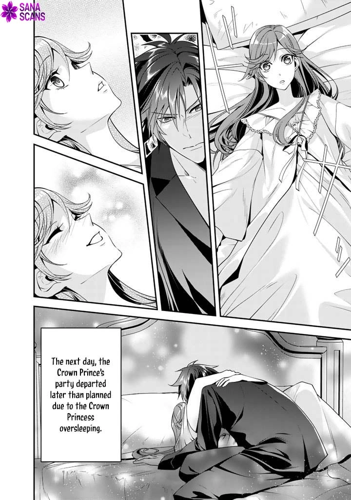 Crimson Shinigami suffered from sleeping princess Chapter 23 Page 16